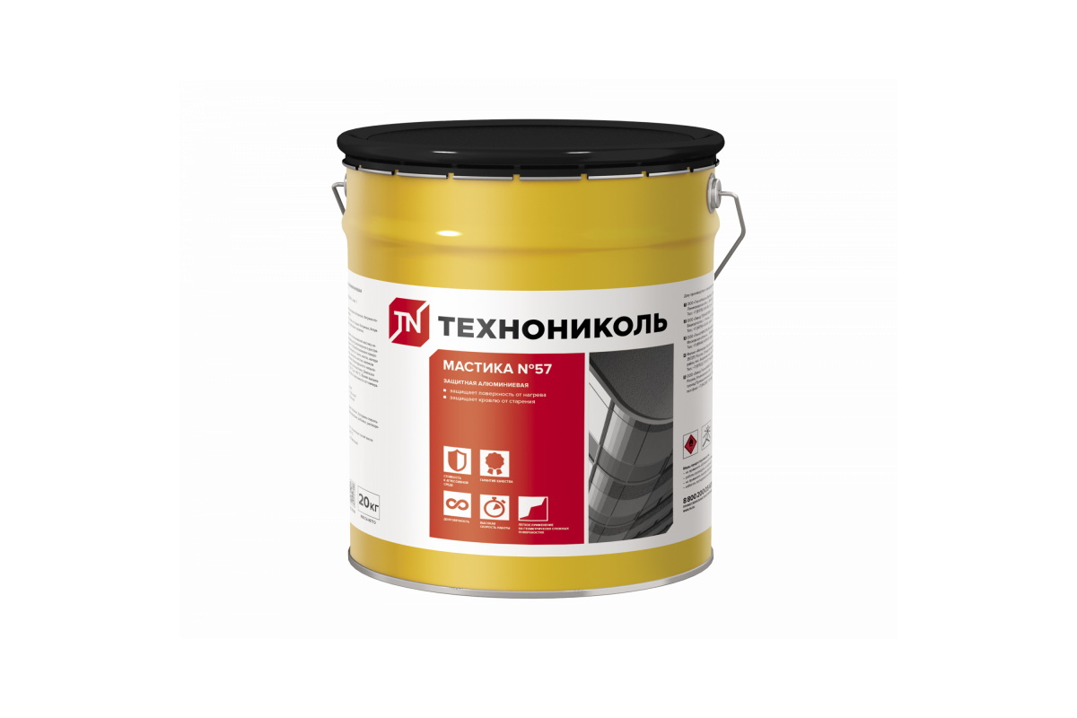 Мастика защитная алюминиевая Технониколь № 57, ведро 20 кг